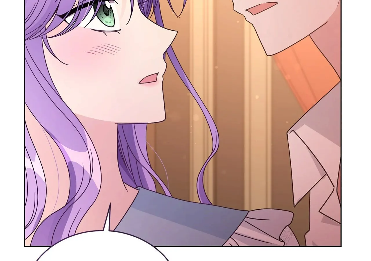 I'm the Corrupted Side Character's Wife Chapter 75 page 8 - 