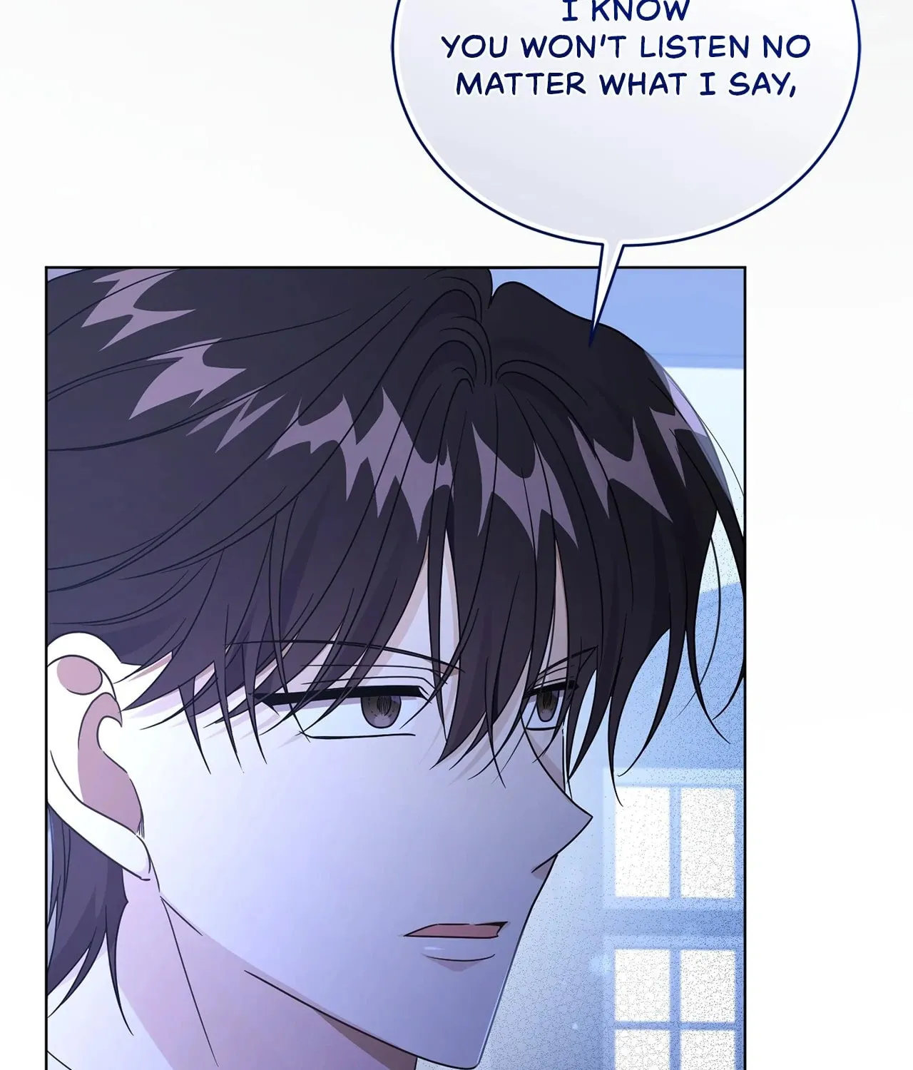 I'm the Corrupted Side Character's Wife Chapter 76 page 105 - 