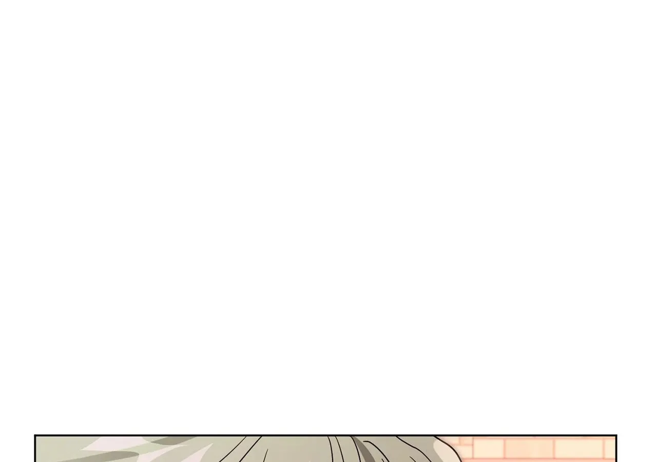 I'm the Corrupted Side Character's Wife Chapter 76 page 177 - 