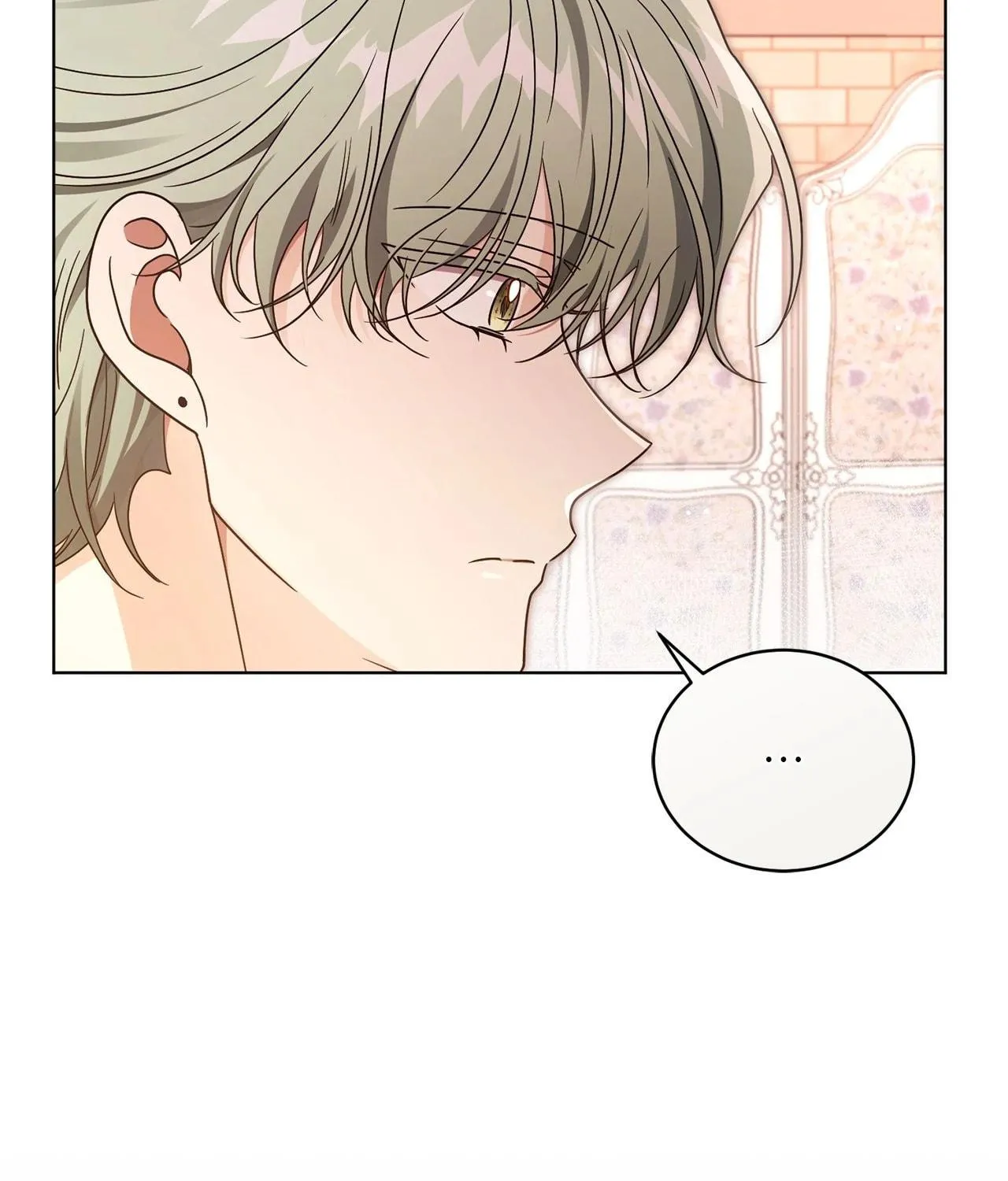 I'm the Corrupted Side Character's Wife Chapter 76 page 178 - 