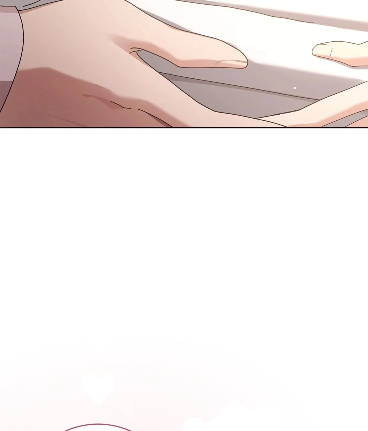 I'm the Corrupted Side Character's Wife Chapter 76 page 25 - 