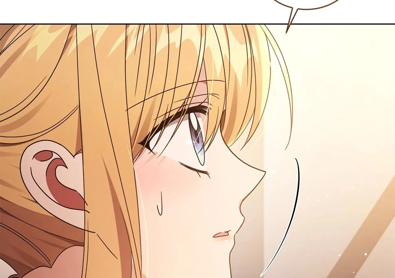 I'm the Corrupted Side Character's Wife Chapter 76 page 76 - 