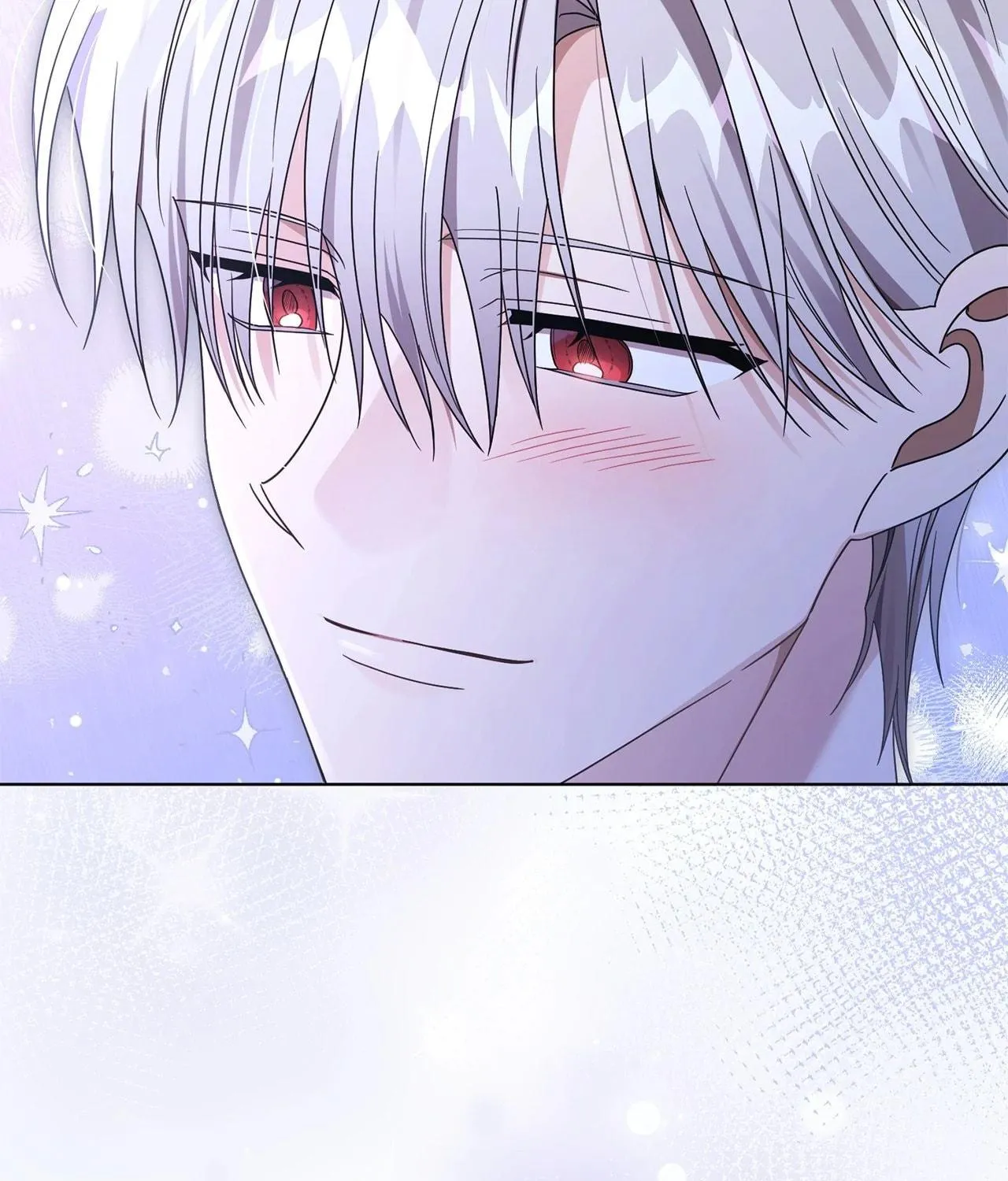 I'm the Corrupted Side Character's Wife Chapter 76 page 9 - 