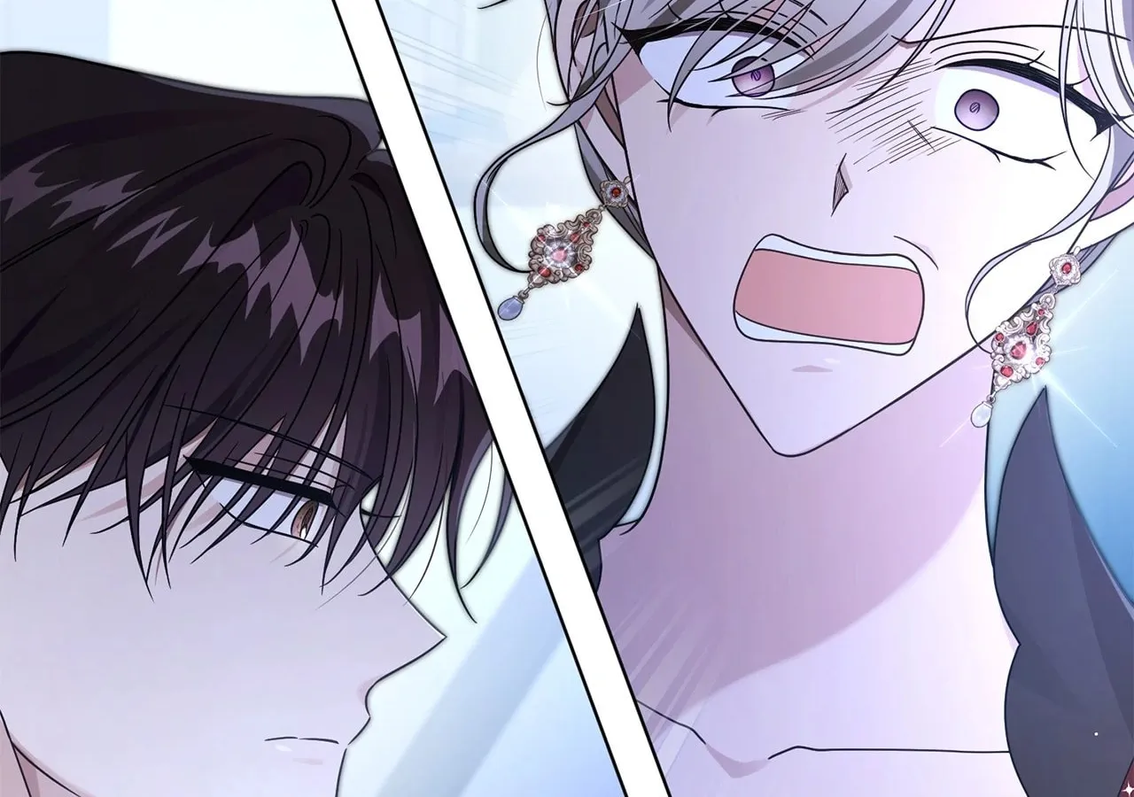 I'm the Corrupted Side Character's Wife Chapter 76 page 88 - 