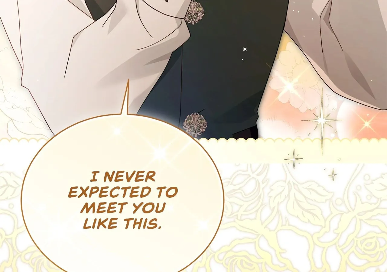 I'm the Corrupted Side Character's Wife Chapter 77 page 26 - 
