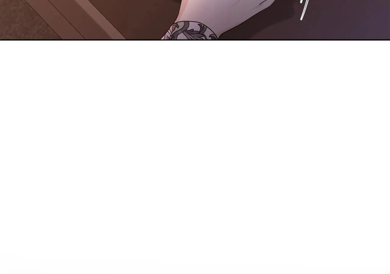 I'm the Corrupted Side Character's Wife Chapter 77 page 4 - 