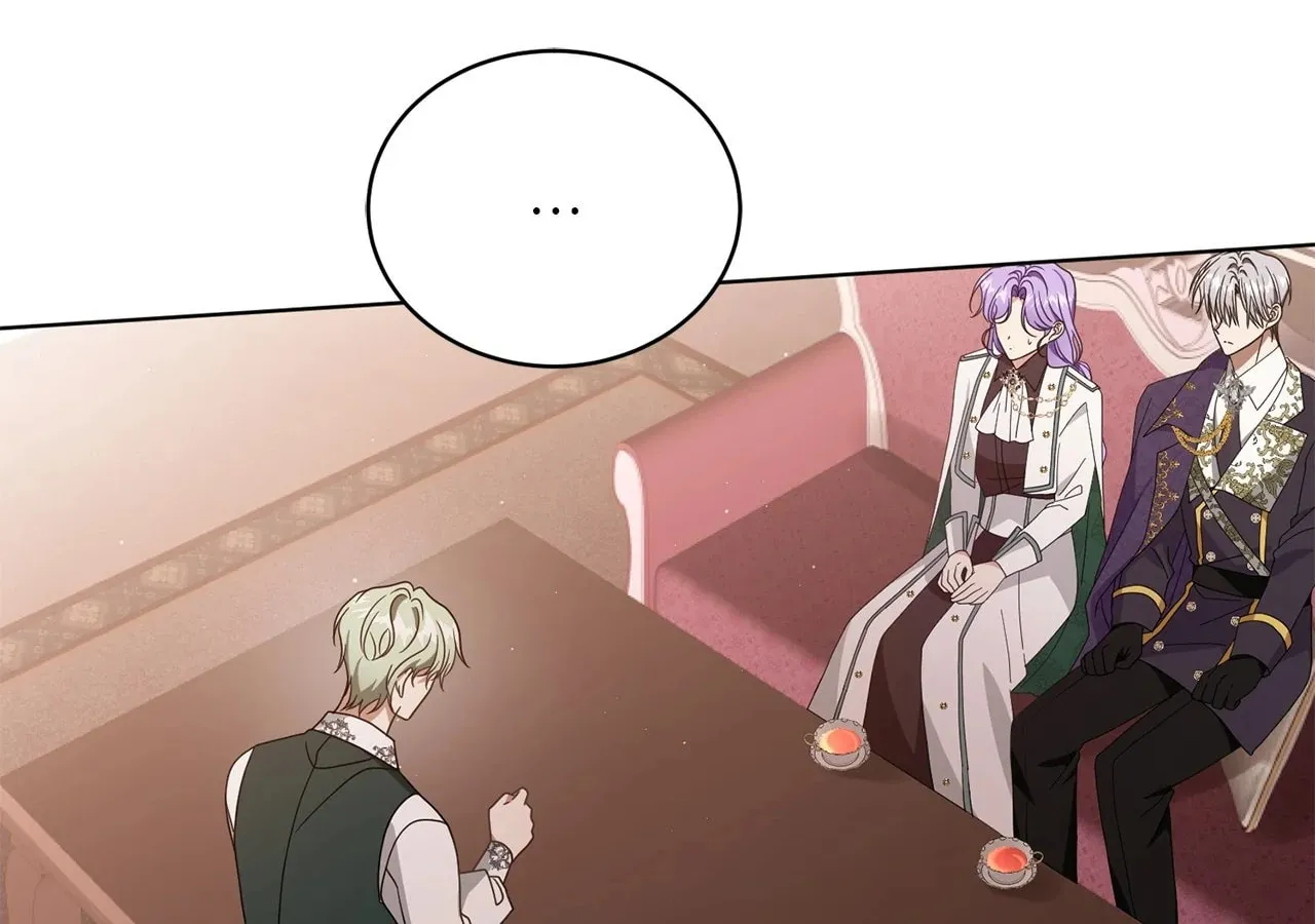 I'm the Corrupted Side Character's Wife Chapter 77 page 31 - 