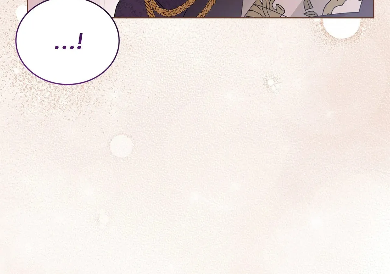 I'm the Corrupted Side Character's Wife Chapter 77 page 35 - 