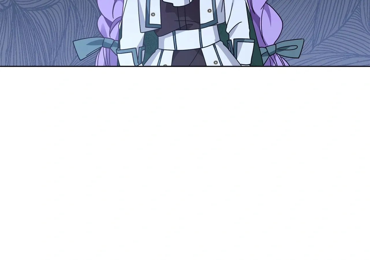I'm the Corrupted Side Character's Wife Chapter 77 page 57 - 