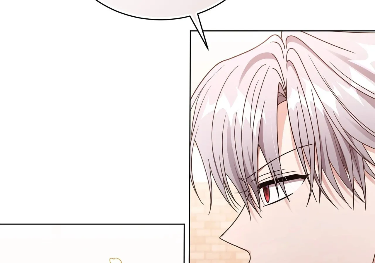 I'm the Corrupted Side Character's Wife Chapter 77 page 59 - 