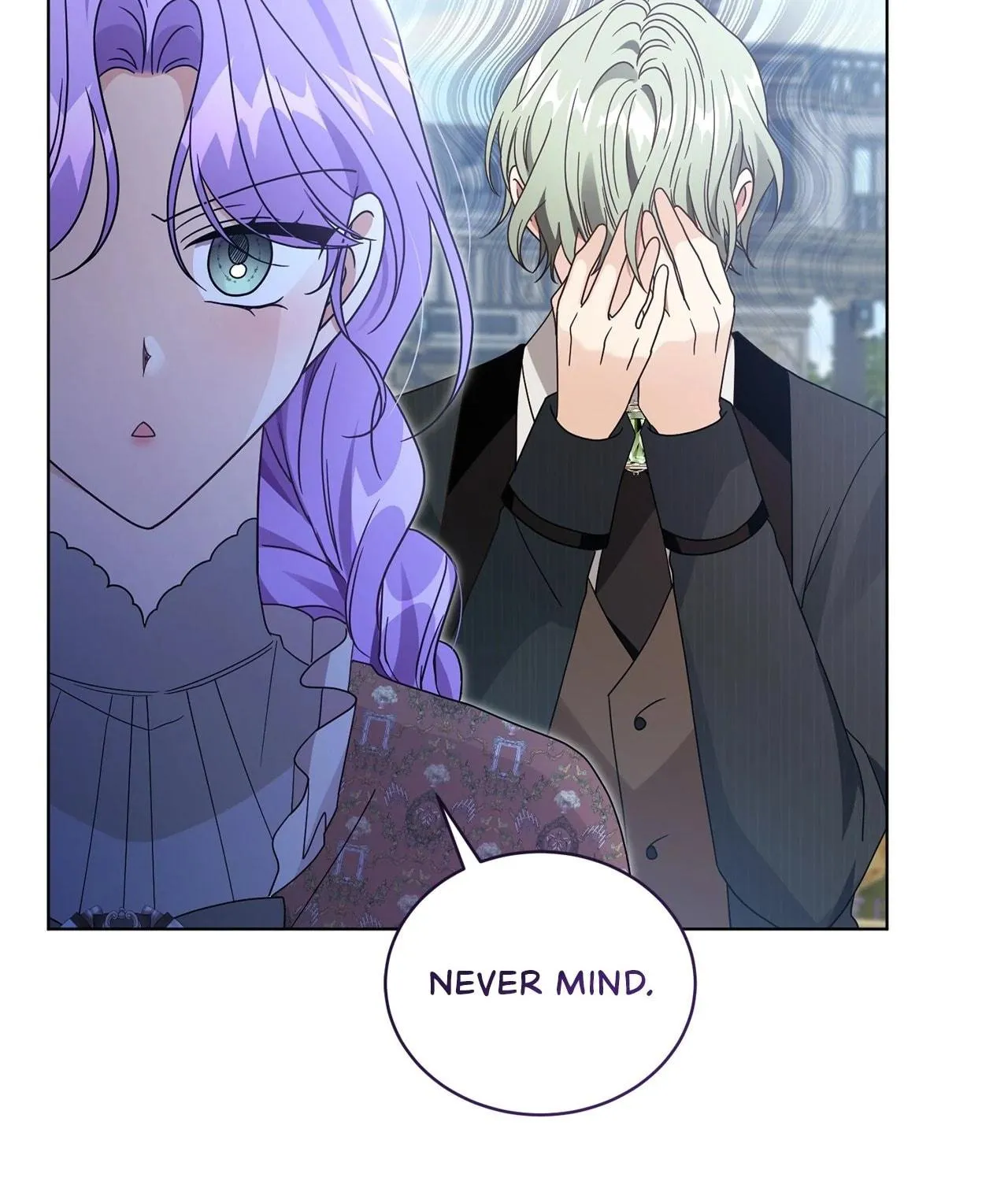 I'm the Corrupted Side Character's Wife Chapter 77 page 90 - 