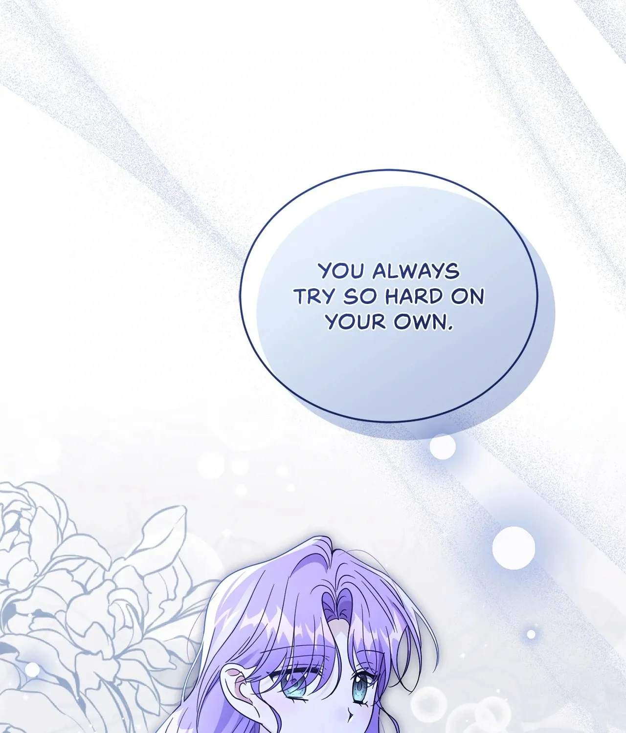 I'm the Corrupted Side Character's Wife Chapter 77 page 98 - 