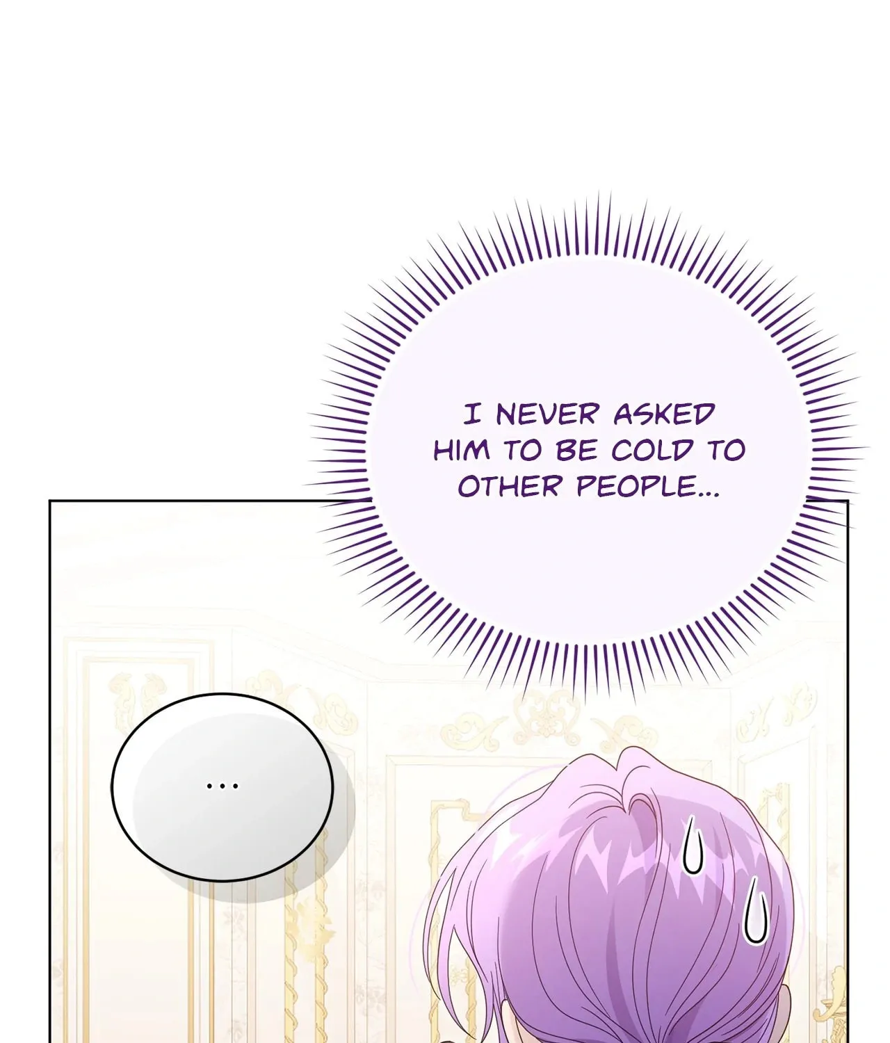 I'm the Corrupted Side Character's Wife Chapter 78 page 126 - 