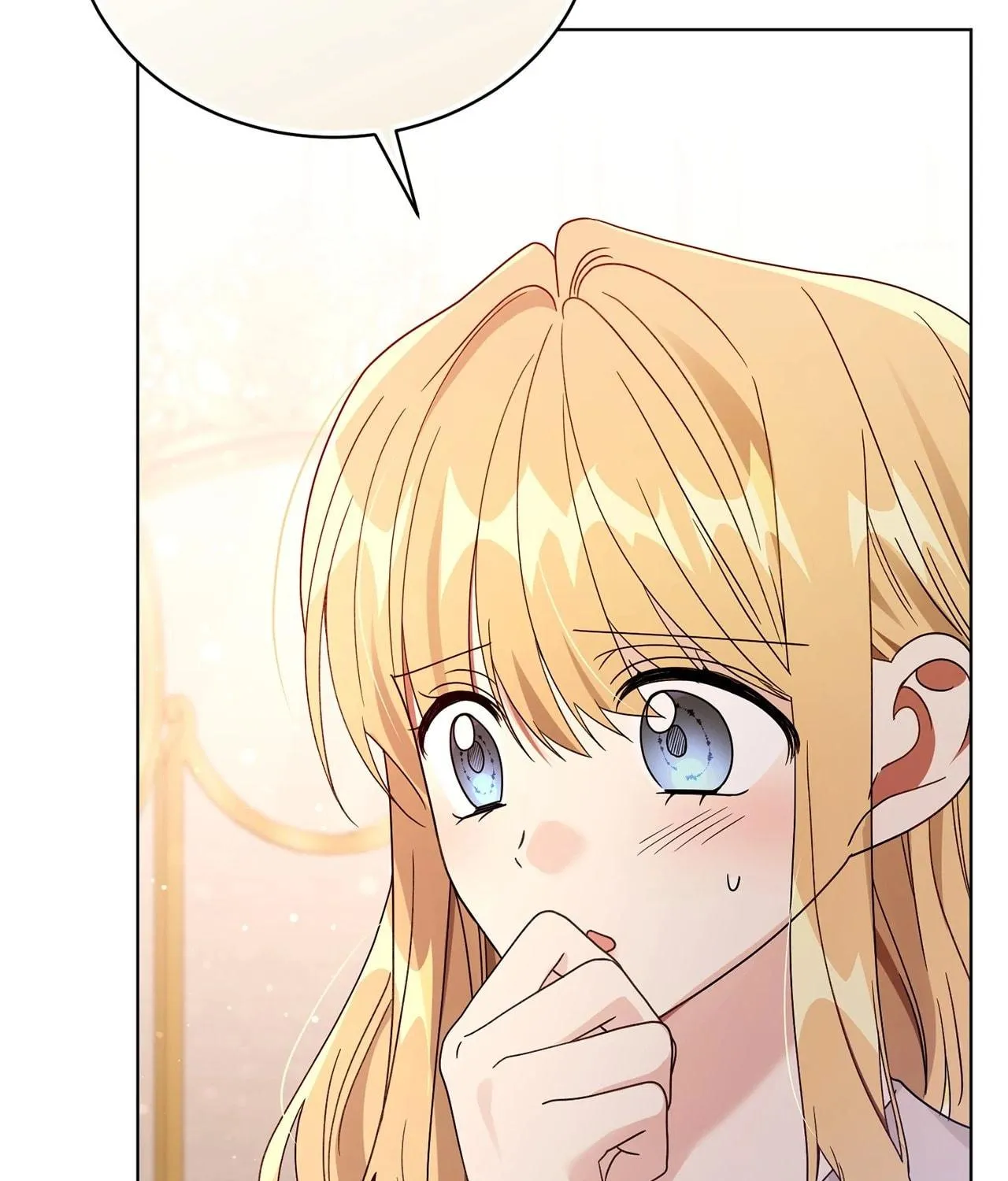 I'm the Corrupted Side Character's Wife Chapter 78 page 151 - 