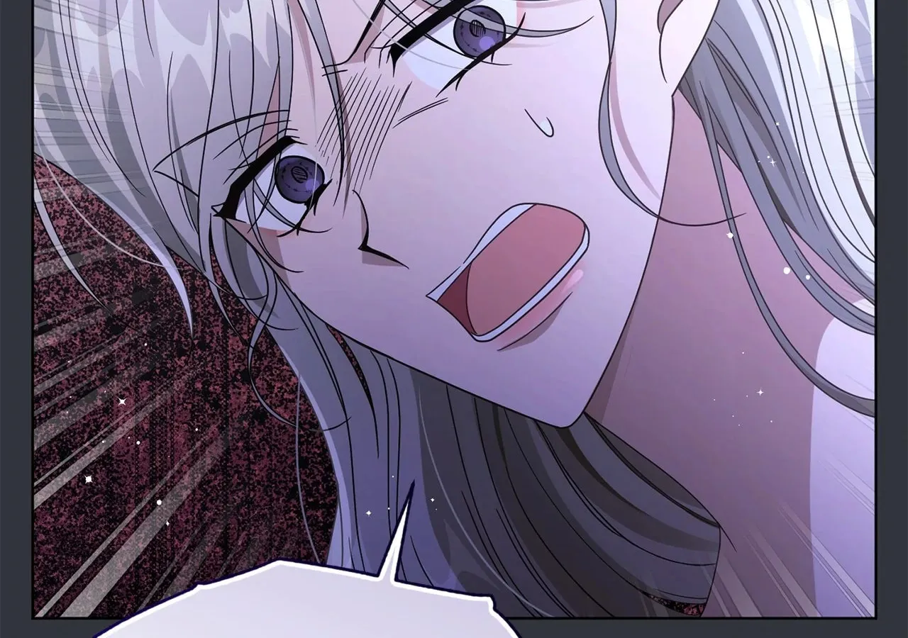 I'm the Corrupted Side Character's Wife Chapter 78 page 23 - 