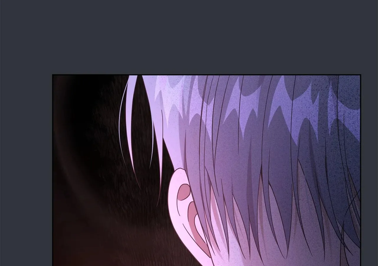 I'm the Corrupted Side Character's Wife Chapter 78 page 59 - 
