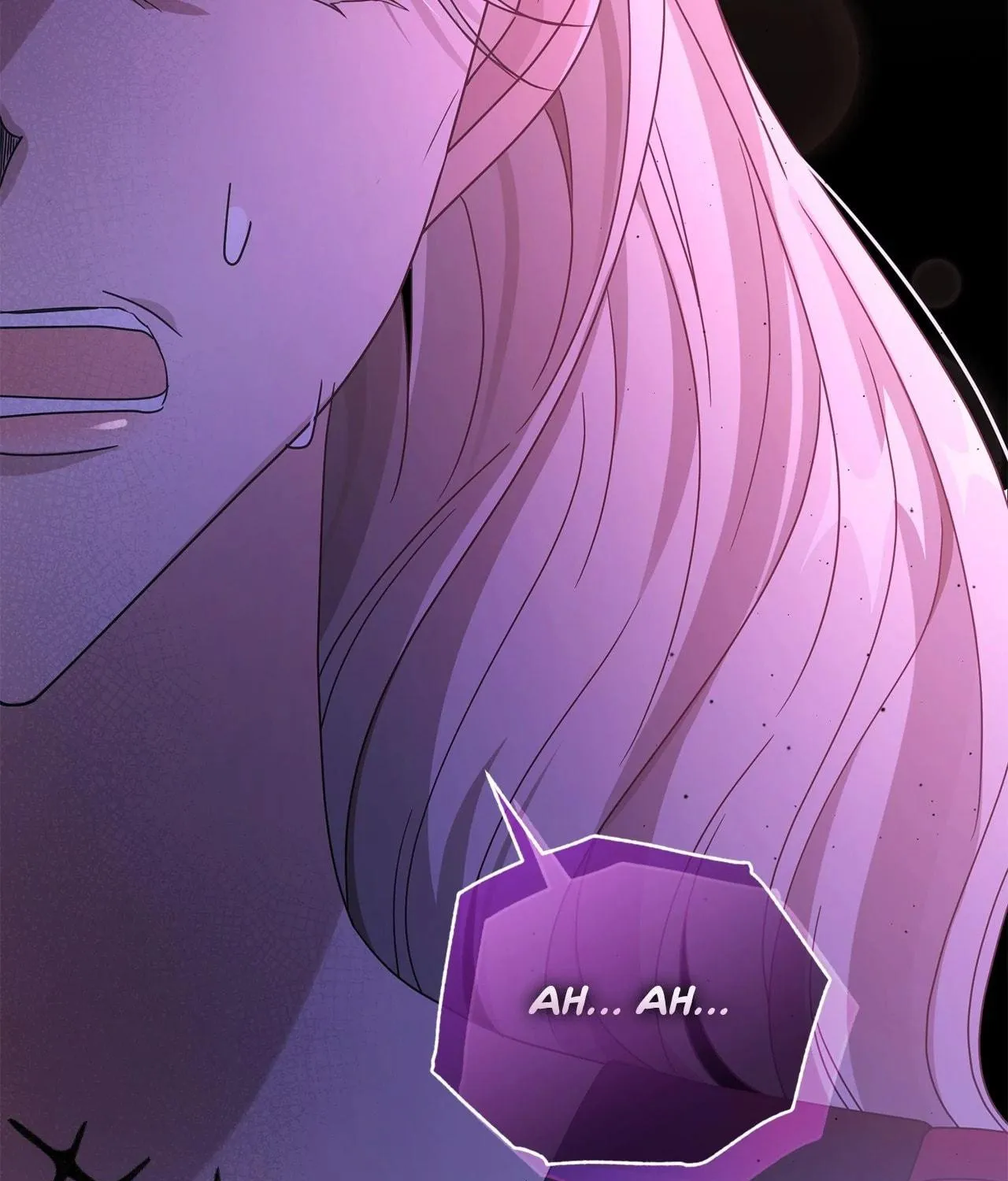 I'm the Corrupted Side Character's Wife Chapter 78 page 74 - 