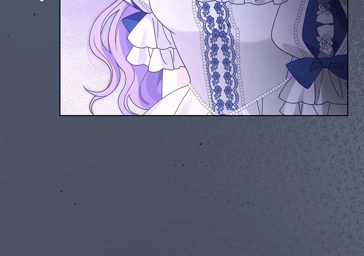 I'm the Corrupted Side Character's Wife Chapter 78 page 86 - 