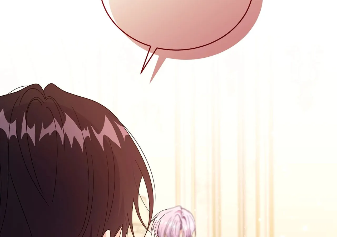 I'm the Corrupted Side Character's Wife Chapter 79 page 117 - 