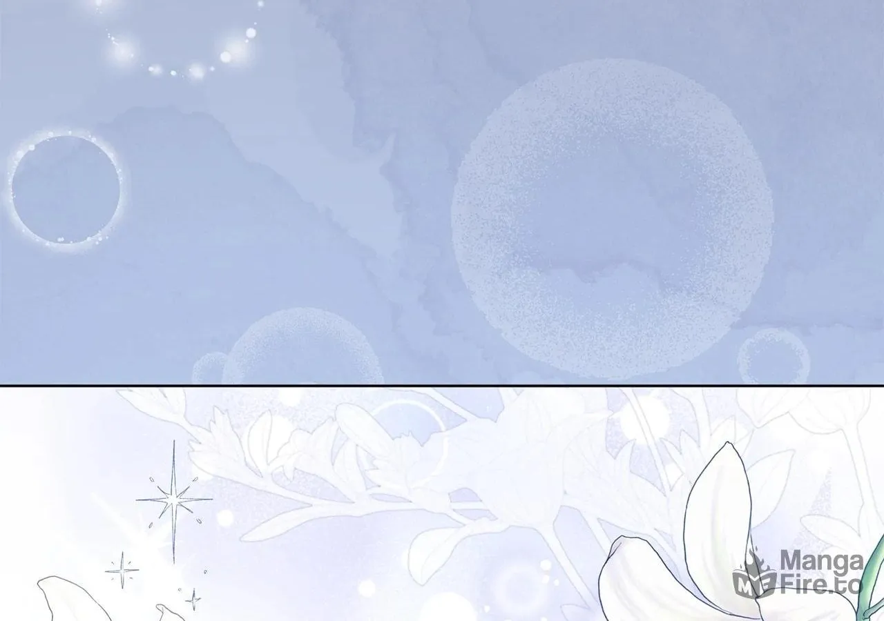 I'm the Corrupted Side Character's Wife Chapter 79 page 17 - 