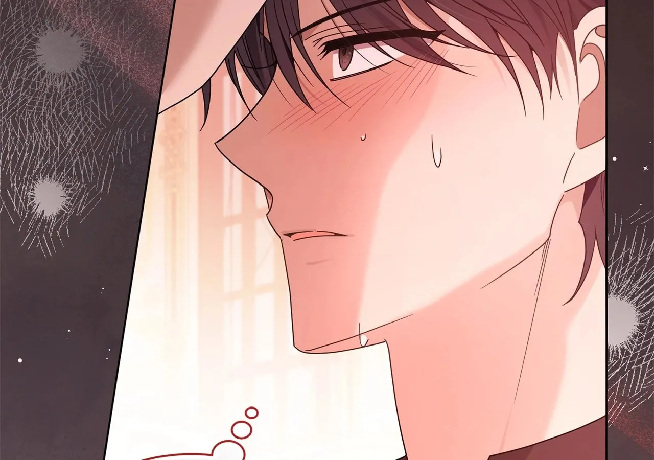 I'm the Corrupted Side Character's Wife Chapter 79 page 55 - 