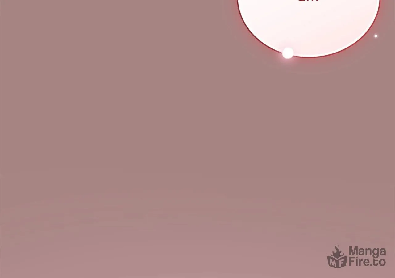 I'm the Corrupted Side Character's Wife Chapter 79 page 80 - 