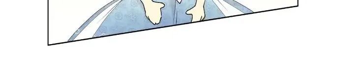 I'm the Corrupted Side Character's Wife Chapter 8 page 9 - 