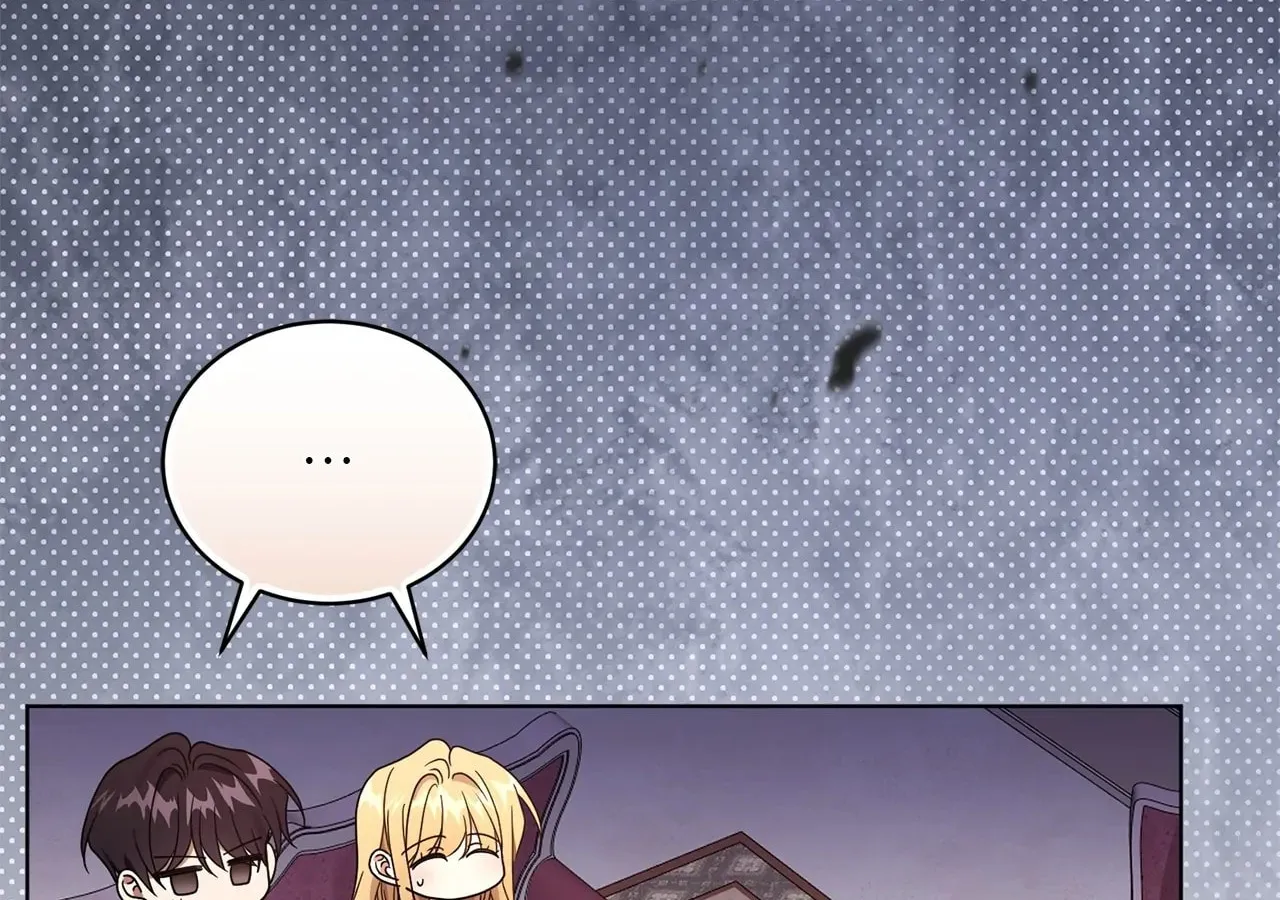 I'm the Corrupted Side Character's Wife Chapter 80 page 106 - 