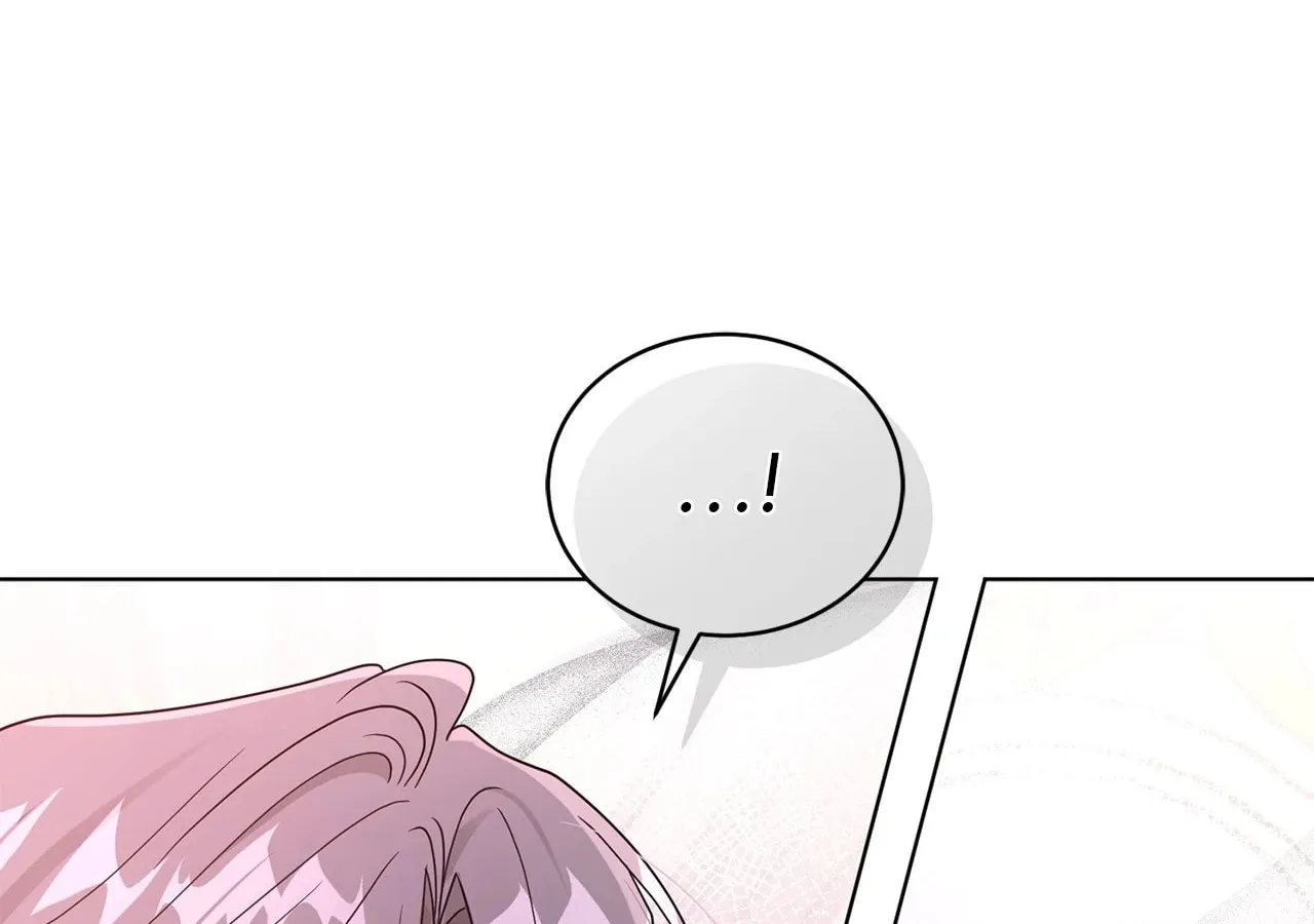 I'm the Corrupted Side Character's Wife Chapter 80 page 128 - 