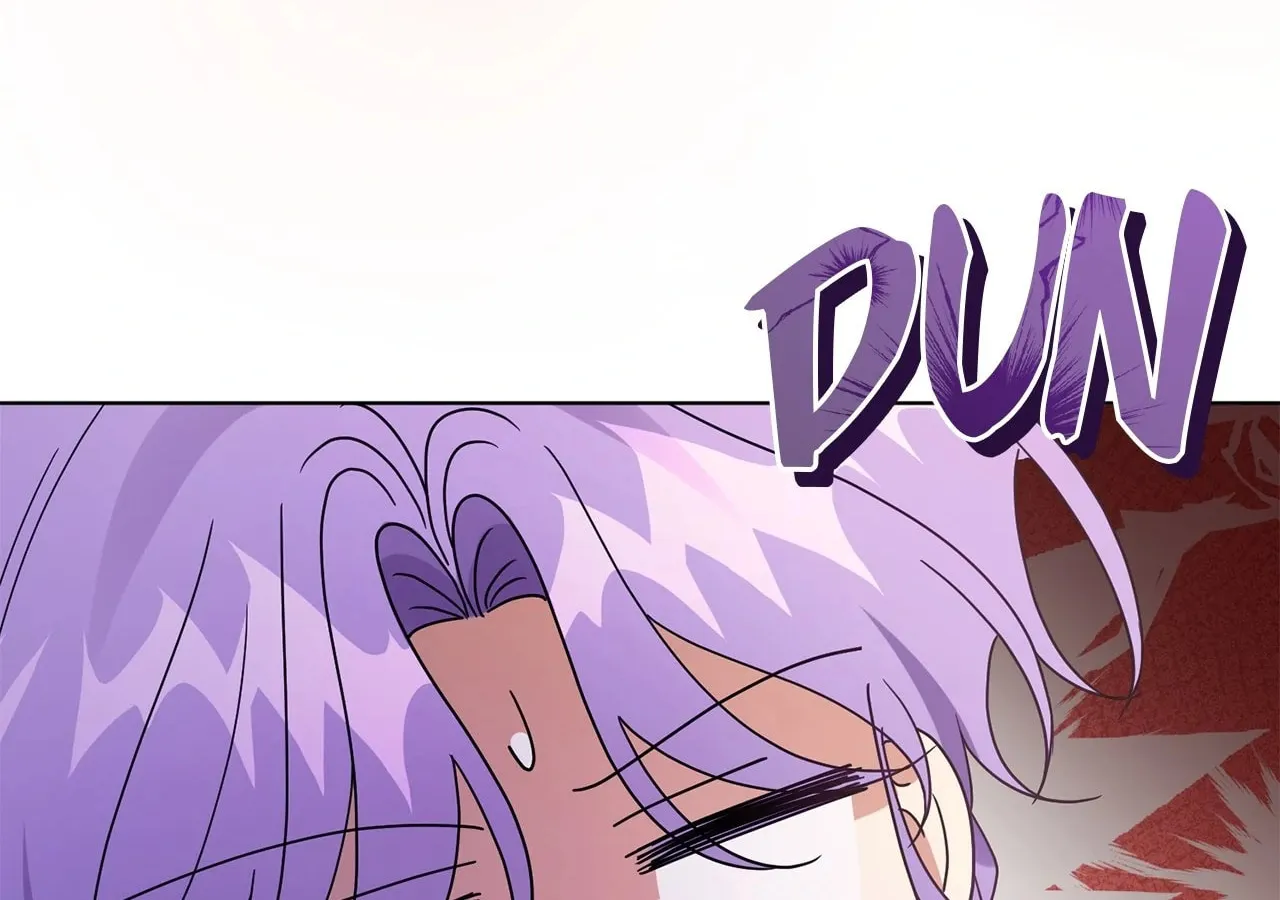 I'm the Corrupted Side Character's Wife Chapter 80 page 15 - 