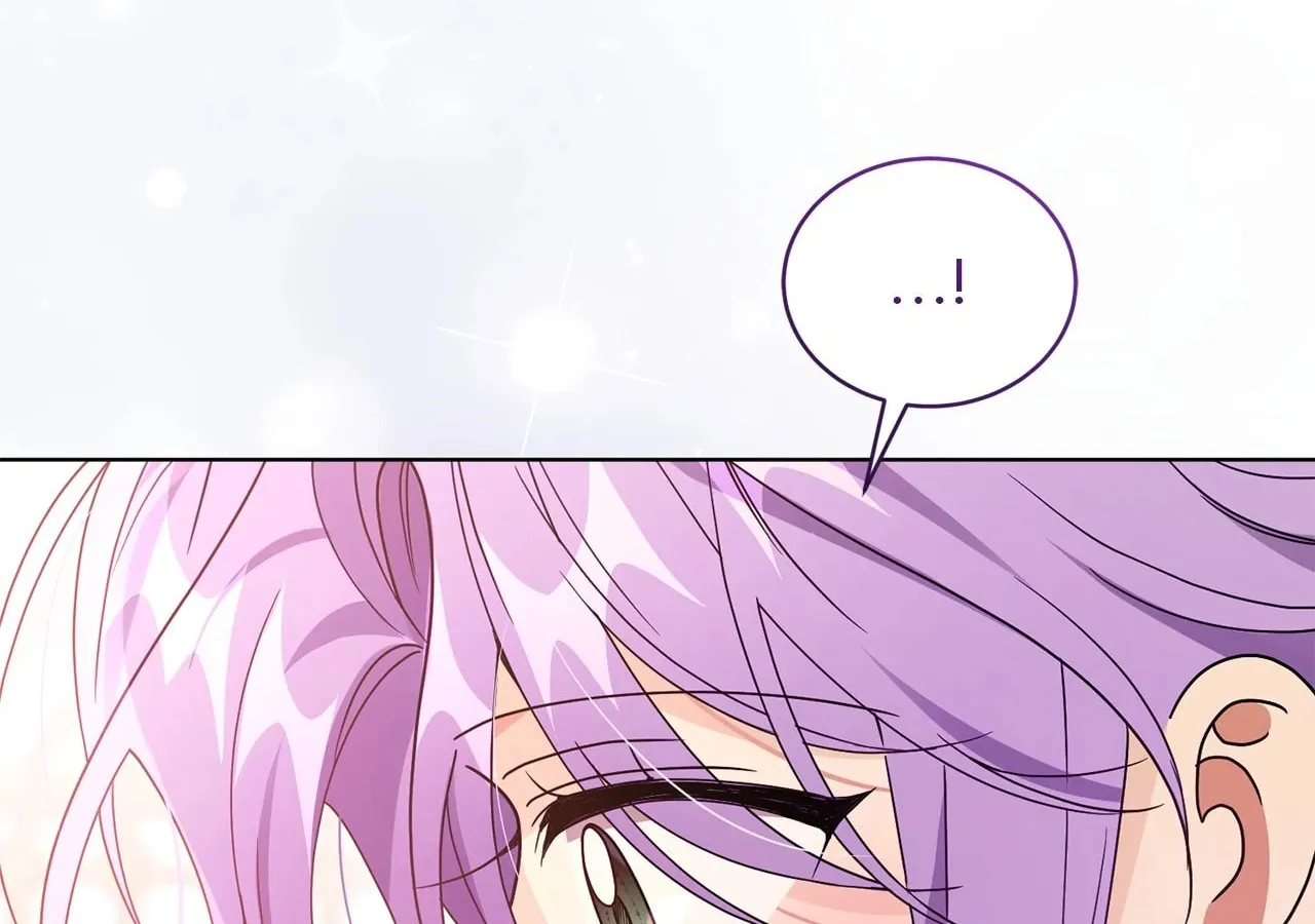 I'm the Corrupted Side Character's Wife Chapter 80 page 174 - 
