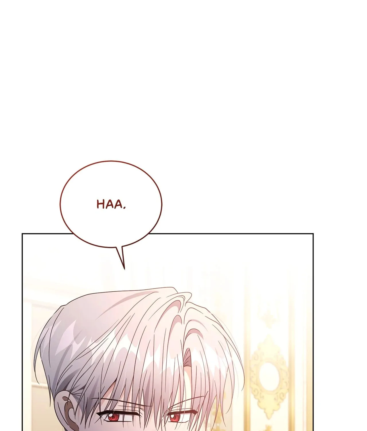 I'm the Corrupted Side Character's Wife Chapter 80 page 24 - 