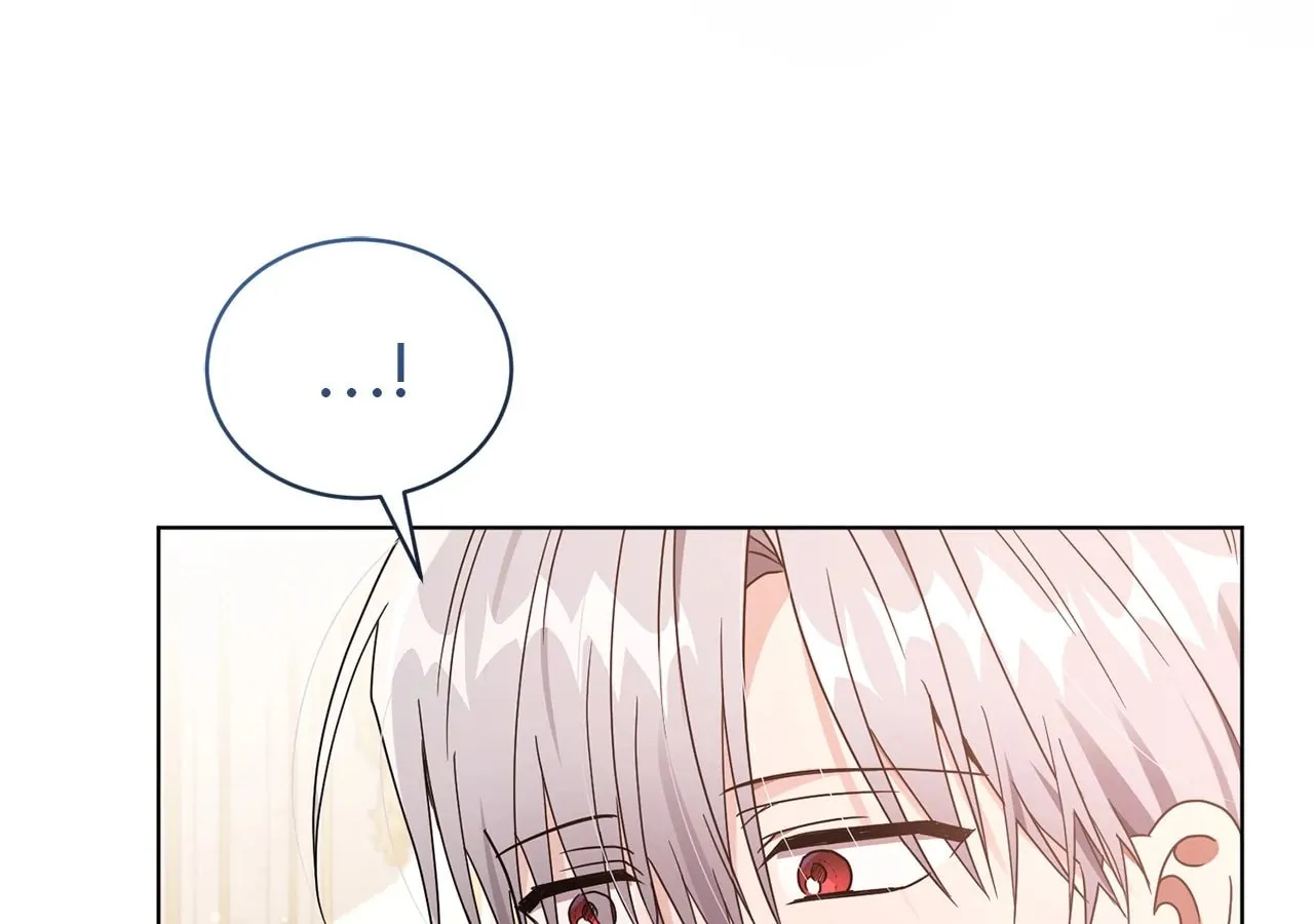 I'm the Corrupted Side Character's Wife Chapter 80 page 50 - 