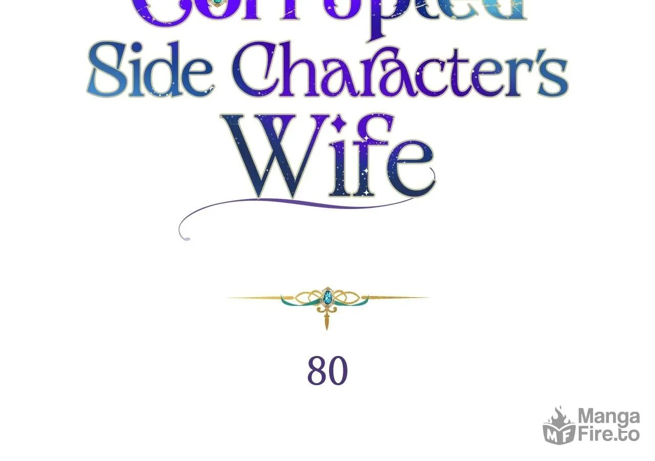 I'm the Corrupted Side Character's Wife Chapter 80 page 68 - 