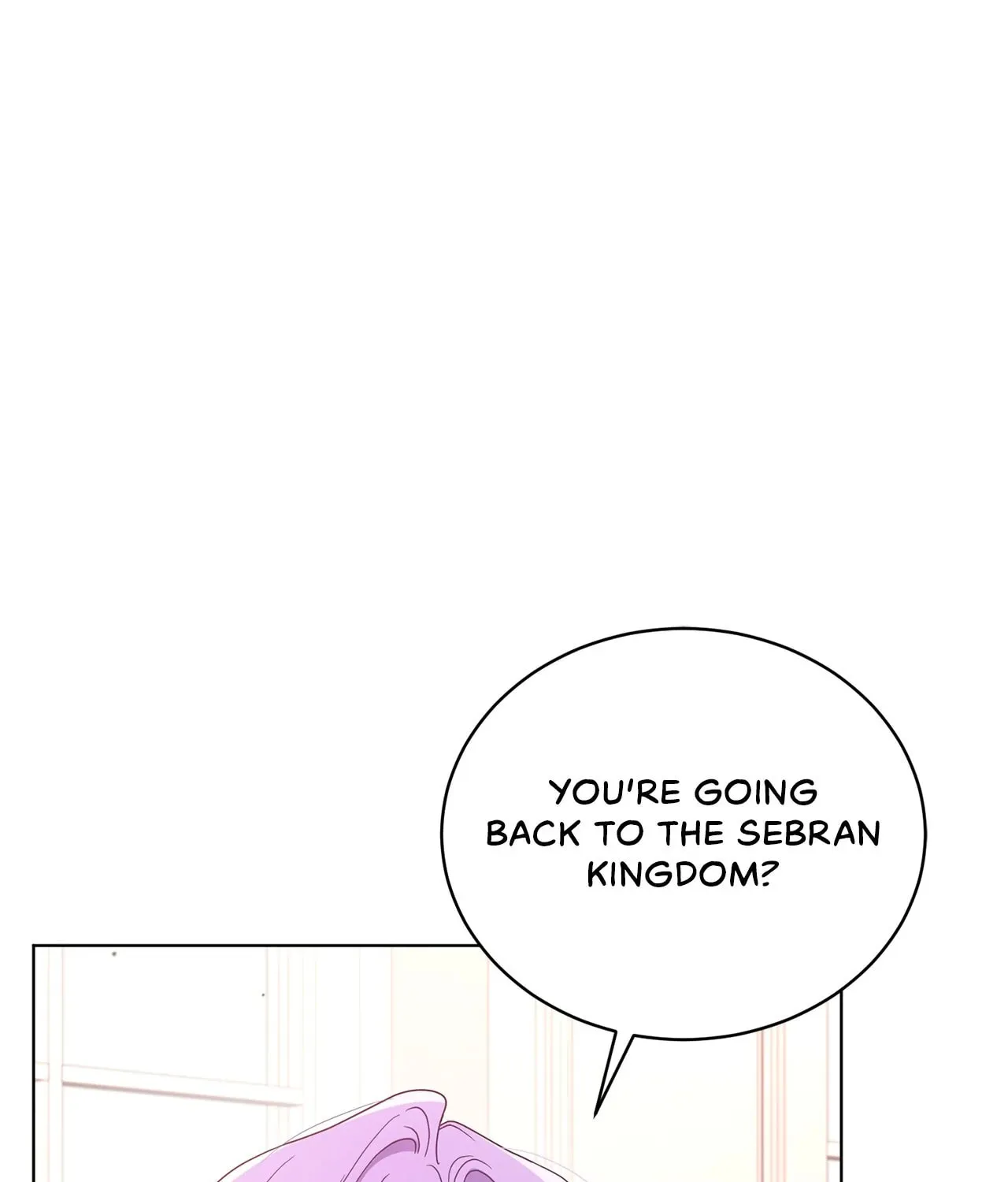 I'm the Corrupted Side Character's Wife Chapter 80 page 76 - 