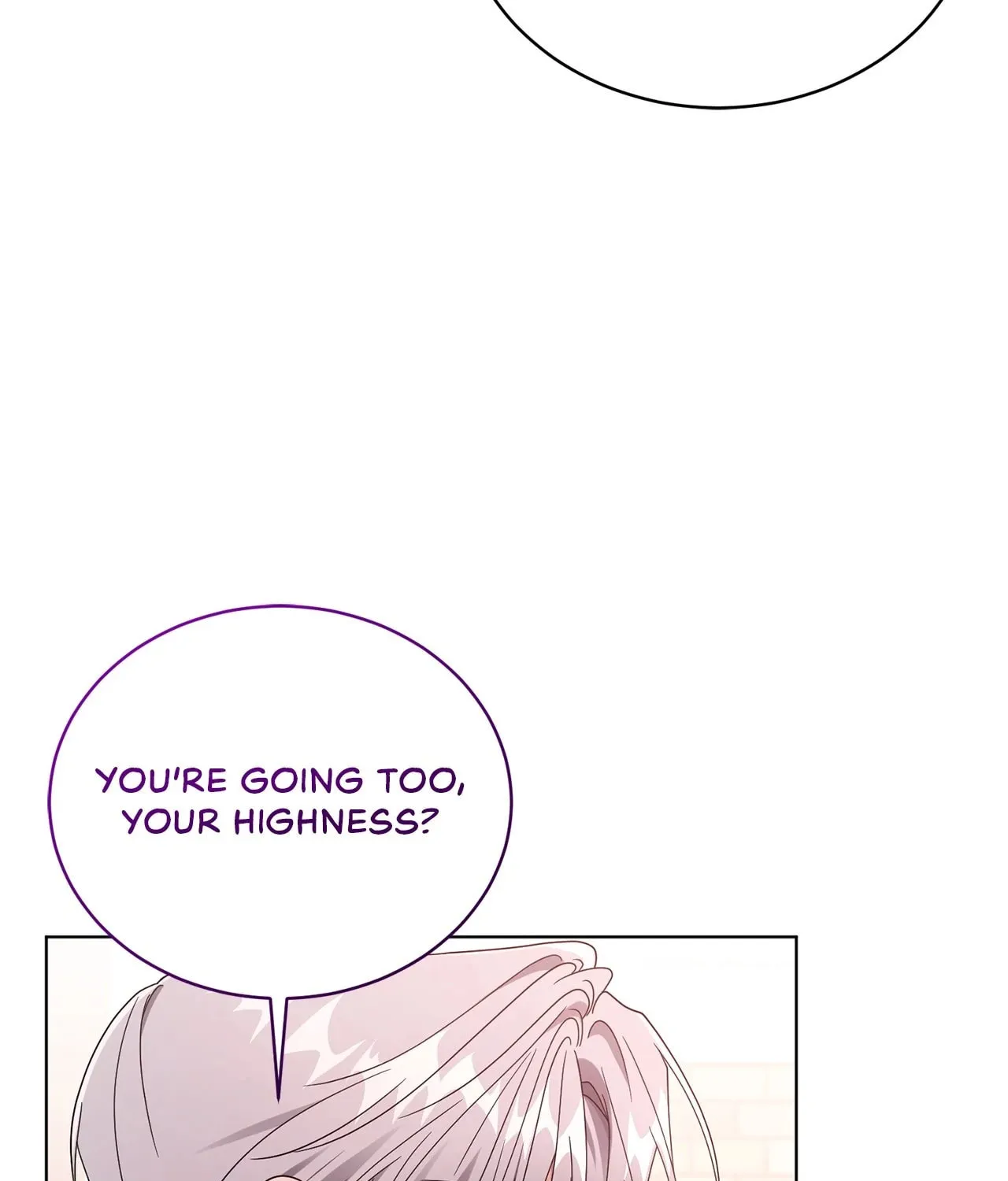 I'm the Corrupted Side Character's Wife Chapter 80 page 85 - 