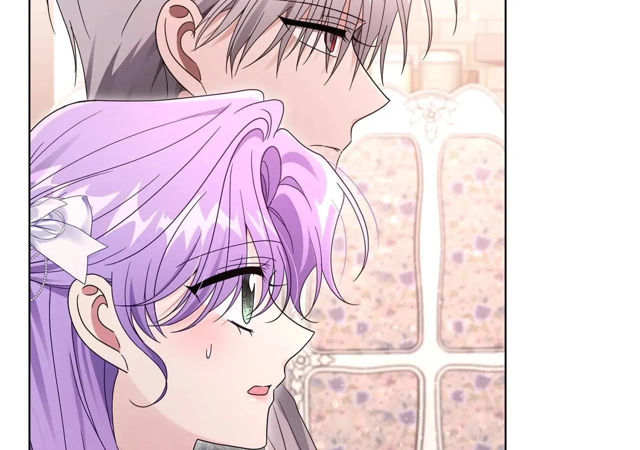 I'm the Corrupted Side Character's Wife Chapter 80 page 86 - 
