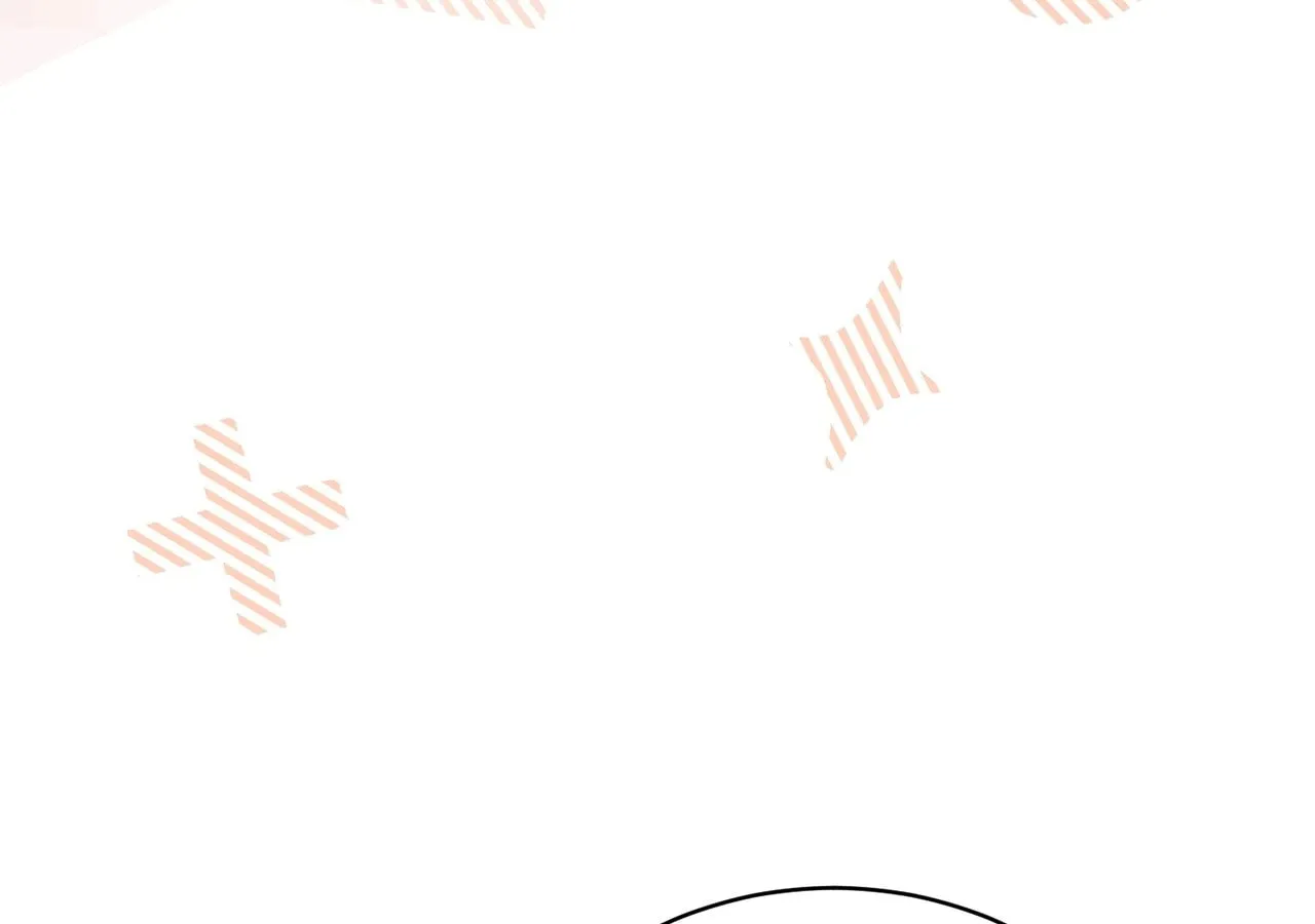 I'm the Corrupted Side Character's Wife Chapter 80 page 92 - 