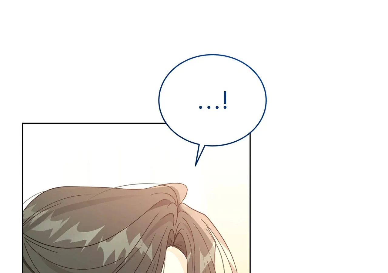 I'm the Corrupted Side Character's Wife Chapter 81 page 108 - 