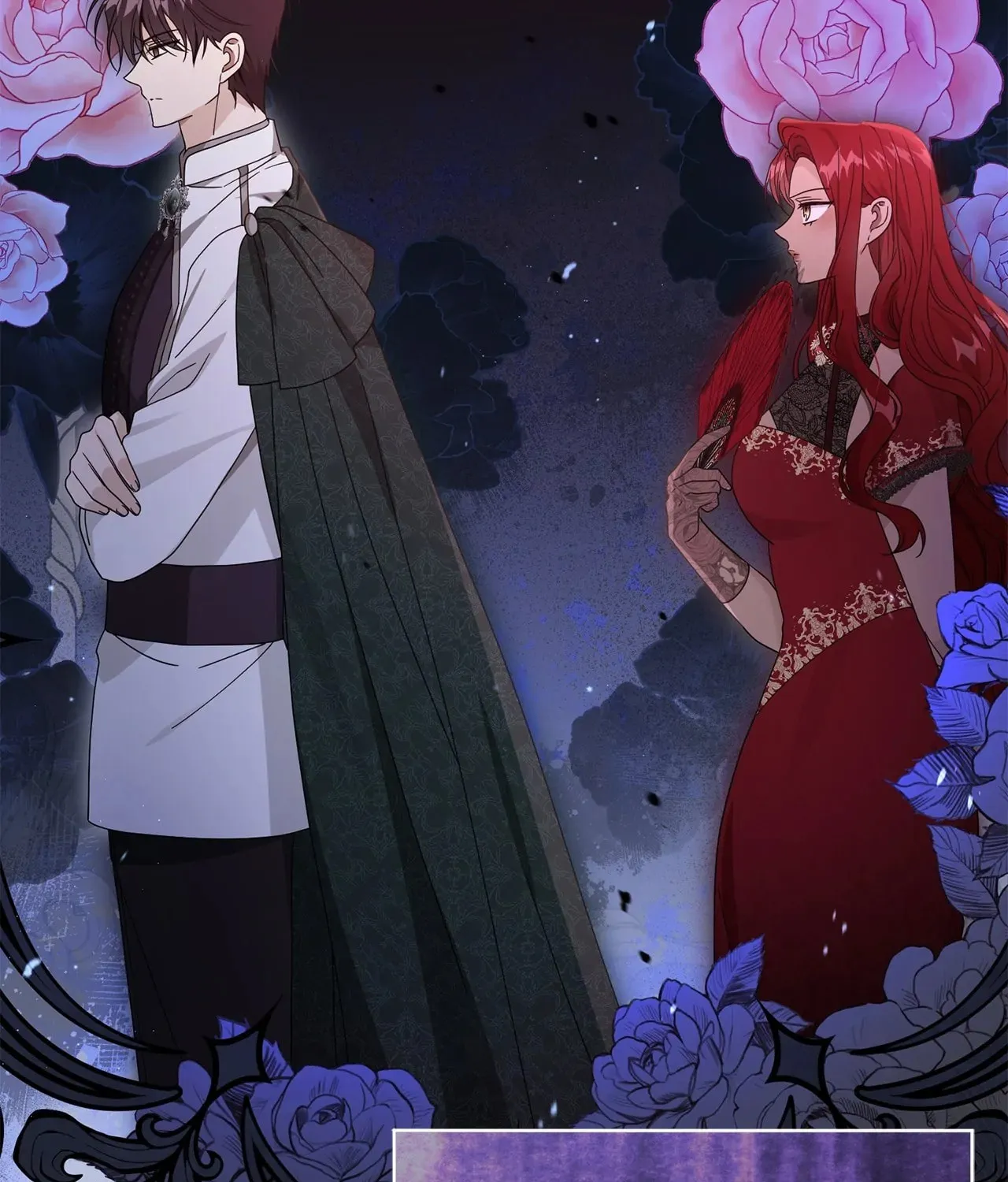 I'm the Corrupted Side Character's Wife Chapter 81 page 19 - 