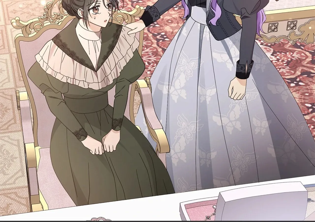I'm the Corrupted Side Character's Wife Chapter 81 page 31 - 