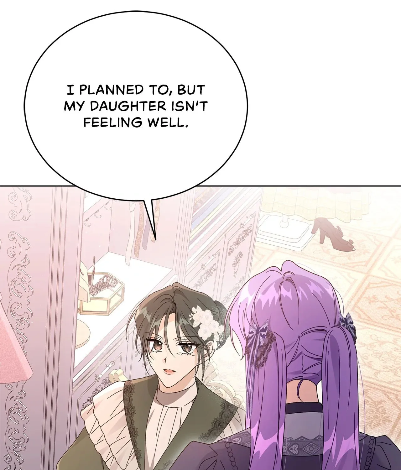 I'm the Corrupted Side Character's Wife Chapter 81 page 51 - 