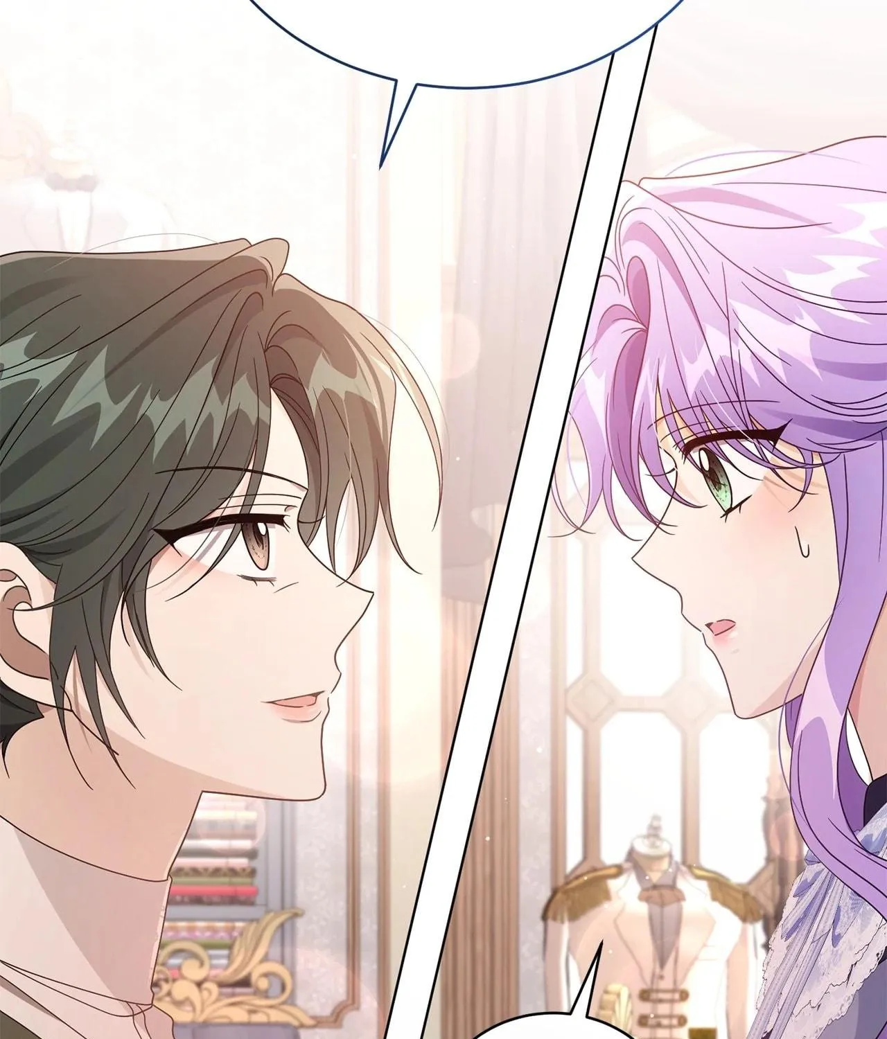 I'm the Corrupted Side Character's Wife Chapter 81 page 55 - 