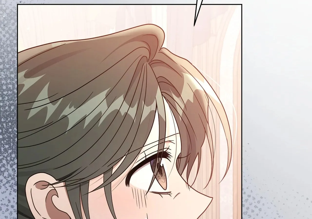 I'm the Corrupted Side Character's Wife Chapter 81 page 7 - 