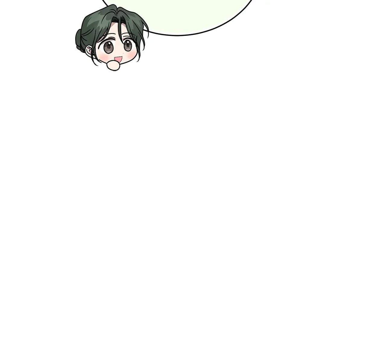 I'm the Corrupted Side Character's Wife Chapter 81 page 76 - 