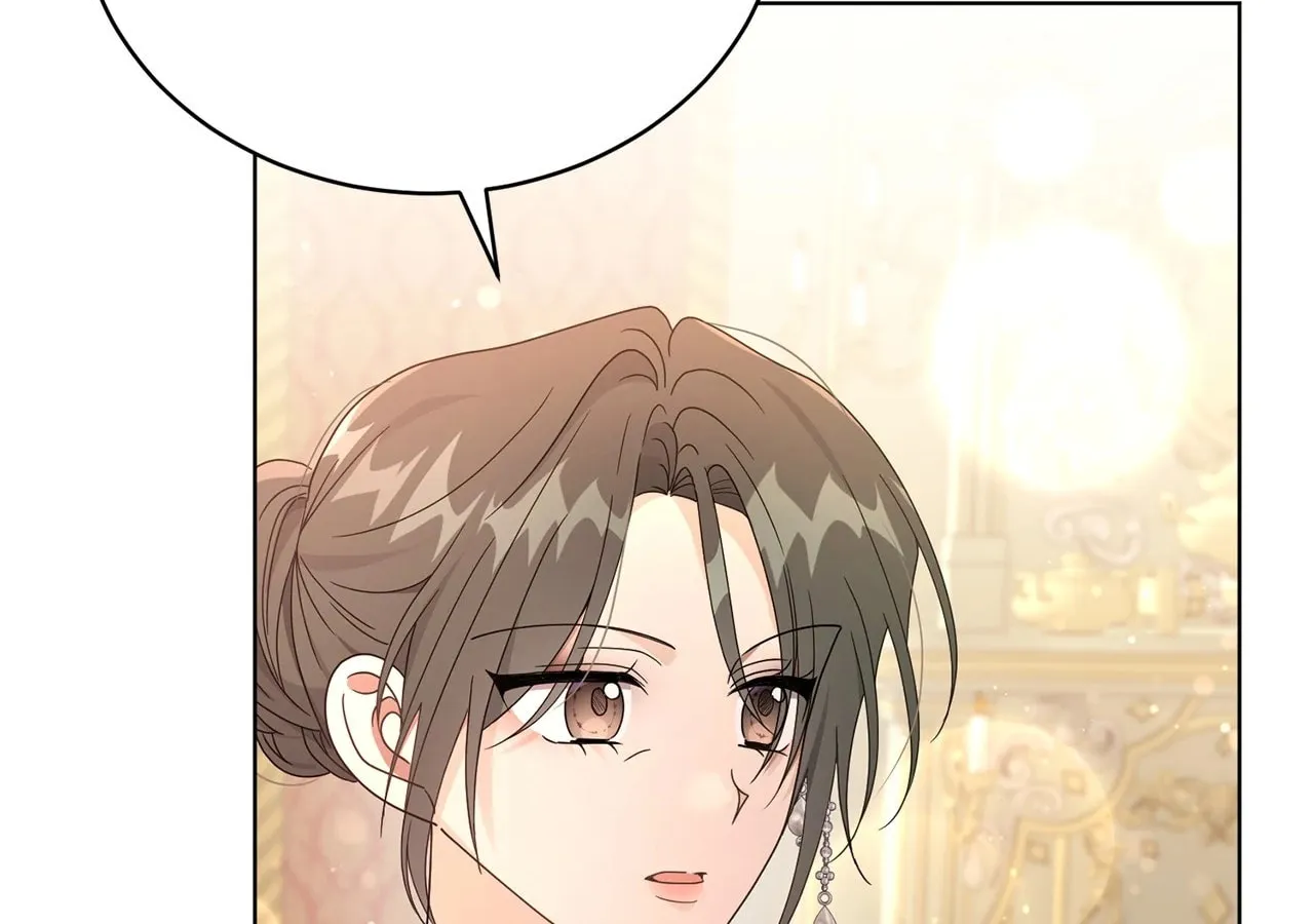 I'm the Corrupted Side Character's Wife Chapter 81 page 99 - 