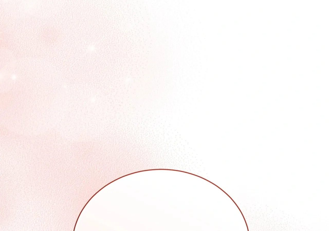 I'm the Corrupted Side Character's Wife Chapter 82 page 36 - 