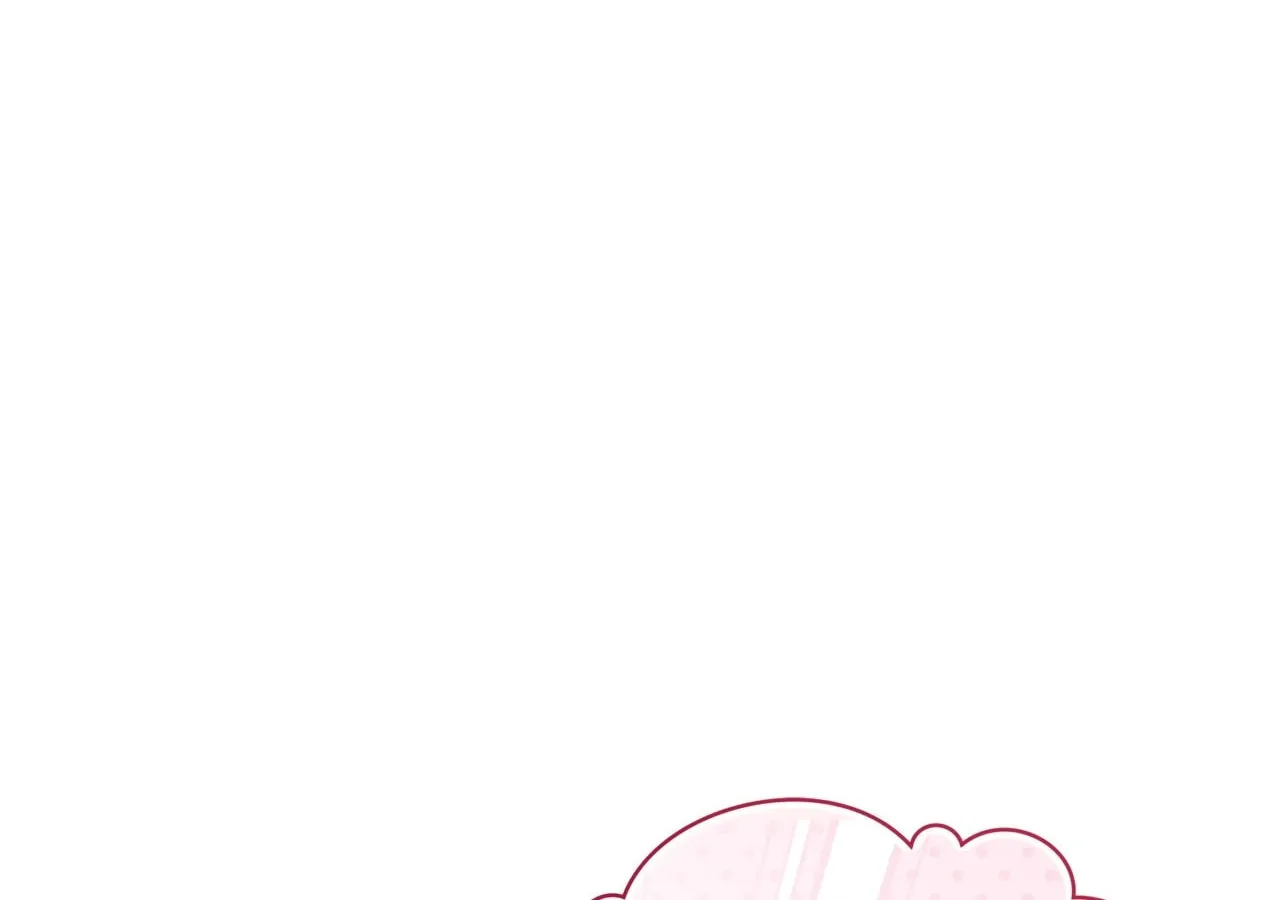 I'm the Corrupted Side Character's Wife Chapter 82 page 53 - 