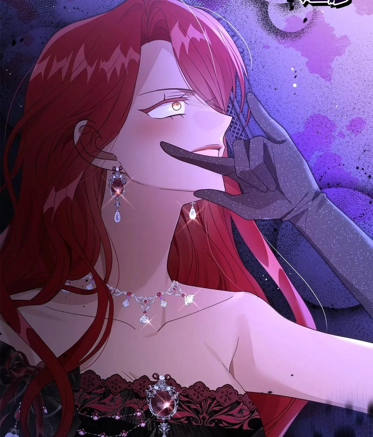 I'm the Corrupted Side Character's Wife Chapter 82 page 9 - 