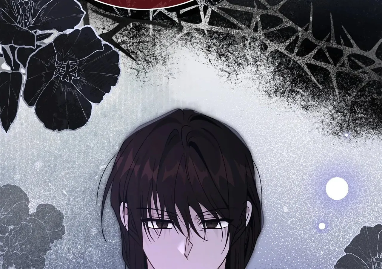 I'm the Corrupted Side Character's Wife Chapter 83 page 59 - 
